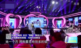 疯狂电视频道,揭秘娱乐狂潮背后的疯狂故事